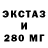 Метадон белоснежный Greezy Carano