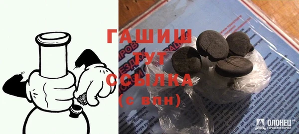 прущие крисы Сатка