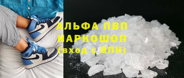 скорость Беломорск