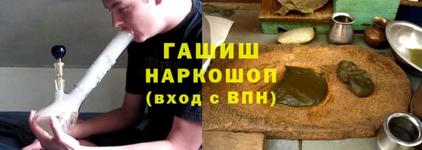 мдпв Белоозёрский