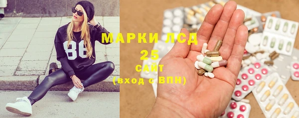 прущие крисы Сатка