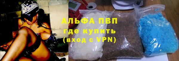 2c-b Белокуриха