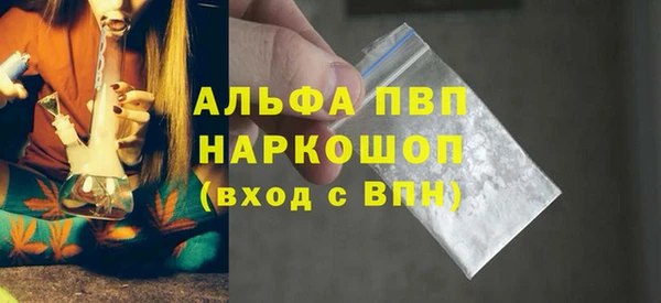 скорость Беломорск