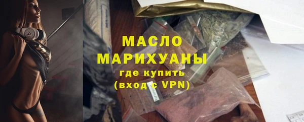 2c-b Белокуриха