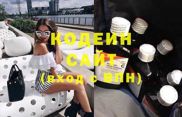 скорость Беломорск