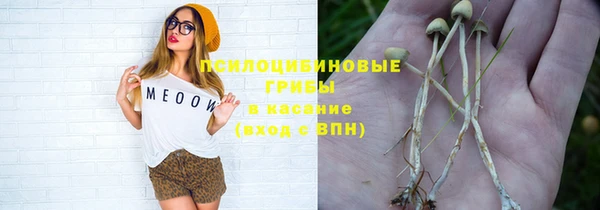 скорость Беломорск