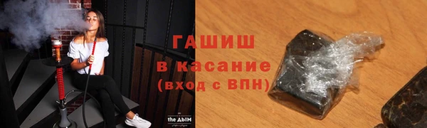 PSILOCYBIN Сафоново