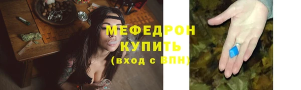 героин Дубовка
