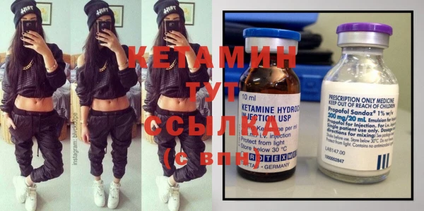 скорость Беломорск