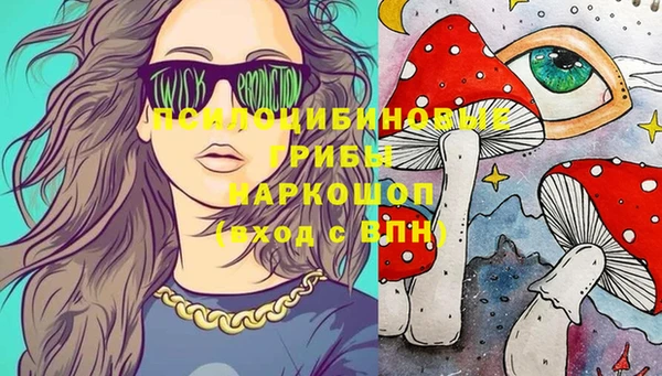 скорость Беломорск