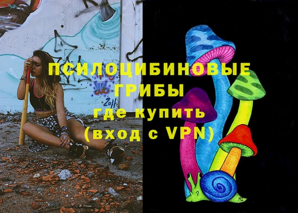 скорость Беломорск