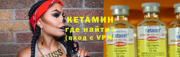 2c-b Белокуриха