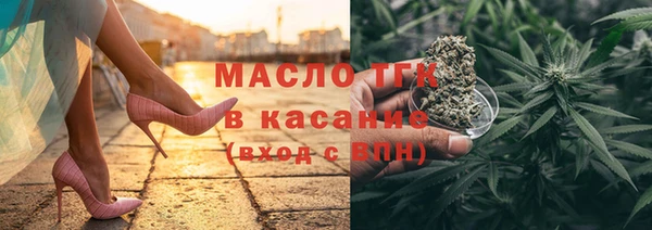 скорость Беломорск