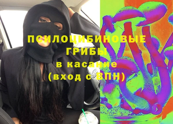 мдпв Белоозёрский