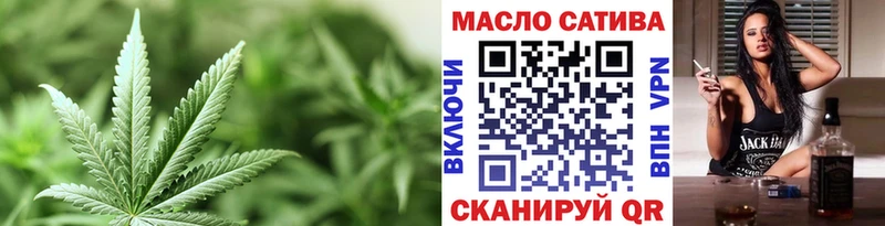 Дистиллят ТГК гашишное масло  цены   Верхний Уфалей 