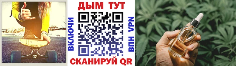 Конопля Ganja наркотики Верхний Уфалей